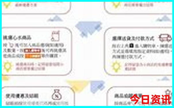安徽二日游最佳路线