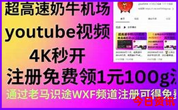 金华十大旅游景点