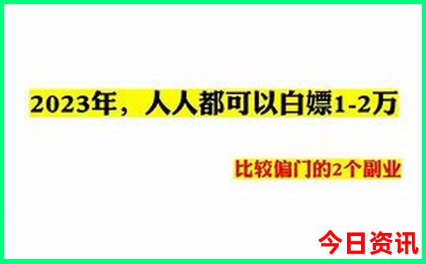 山西到内蒙旅游最佳路线