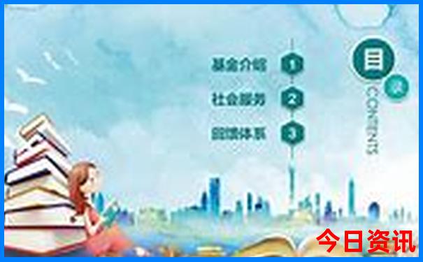 47849.cσm查询澳门今晚开奖