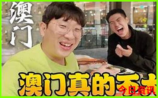 潮州十大景点排名